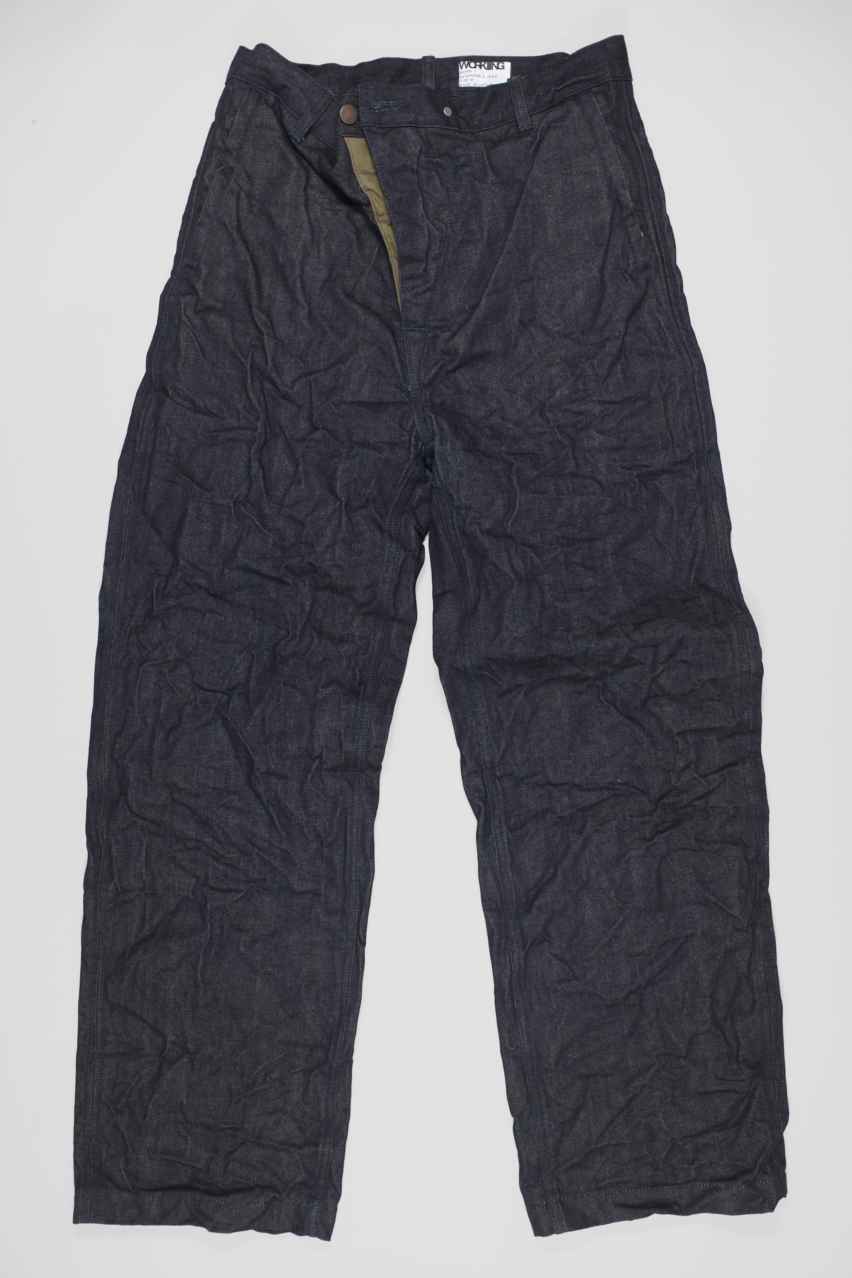 Working Reversible Jean