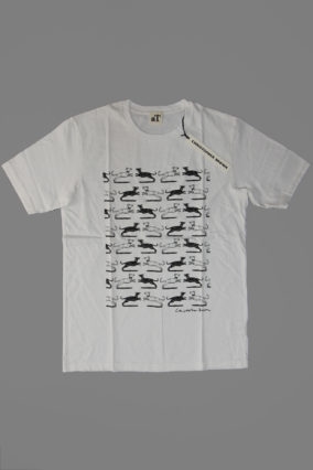 At Christopher Brown Repeats Tshirt