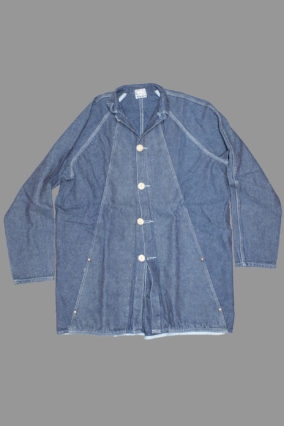 Type 933 Zoetrope Coat