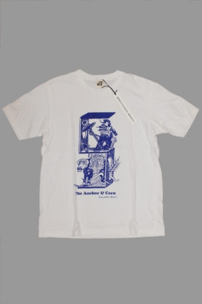 At Christopher Brown Pub Tshirt