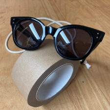 Tiger Top Sunglasses
